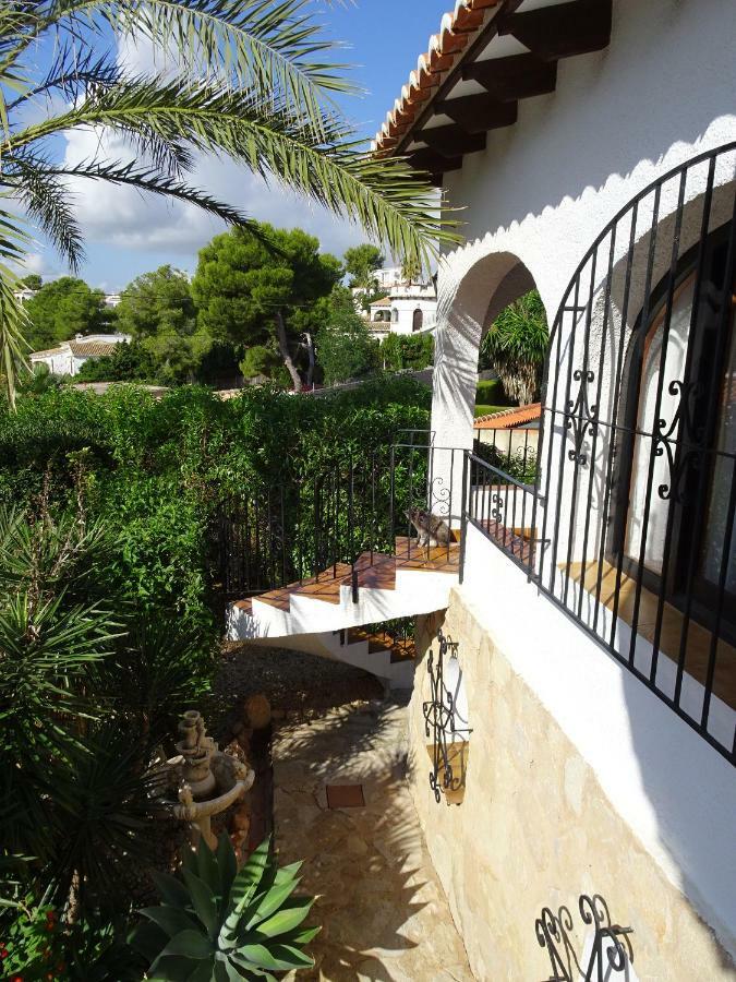 Holiday home Casa Andaluz *