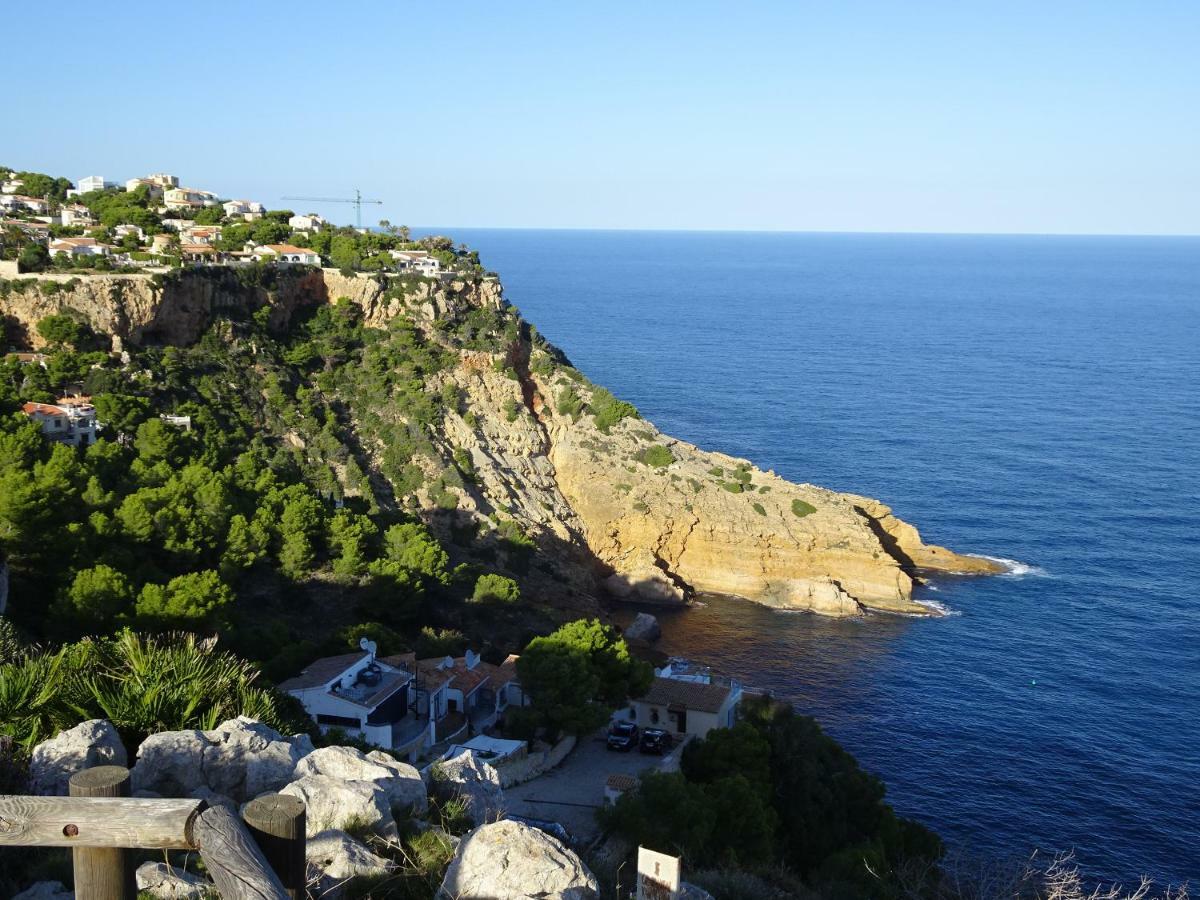 Casa Andaluz Holiday home